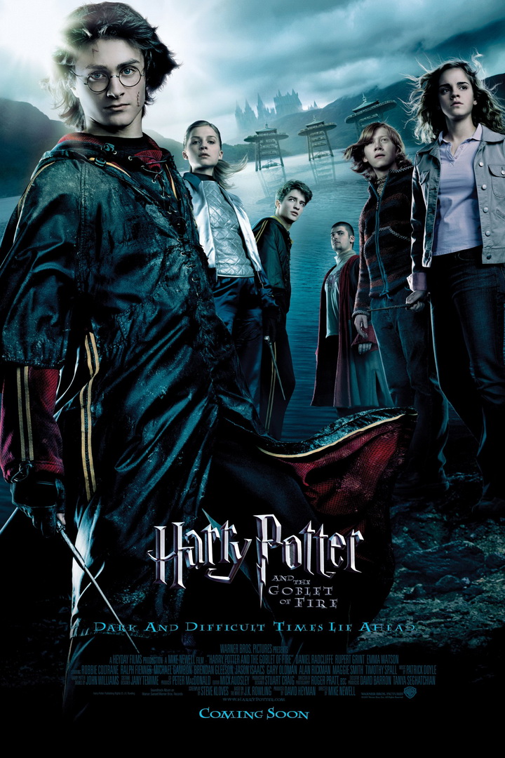 โปสเตอร์ภาพยนตร์ แฮร์รี่ พอตเตอร์ กับถ้วยอัคนี