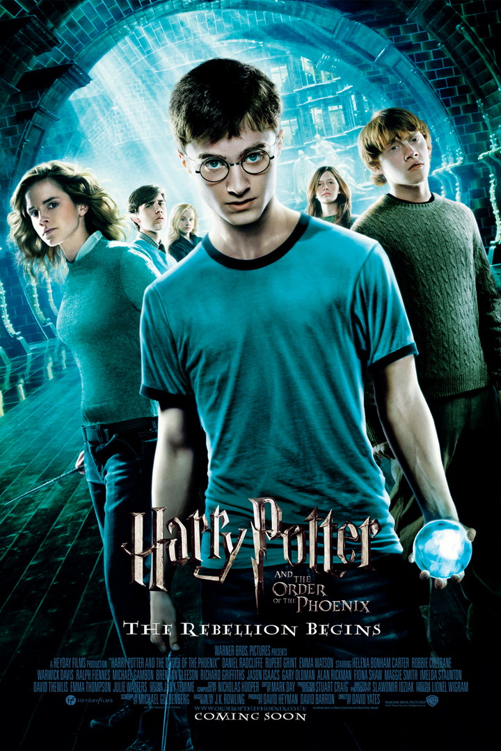 โปสเตอร์ภาพยนตร์ แฮร์รี่ พอตเตอร์ กับภาคีนกฟีนิกซ์